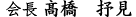 @@R